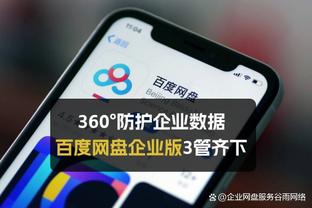 C罗本场对阵列支敦士登数据：1进球1中柱1关键传球，评分7.9